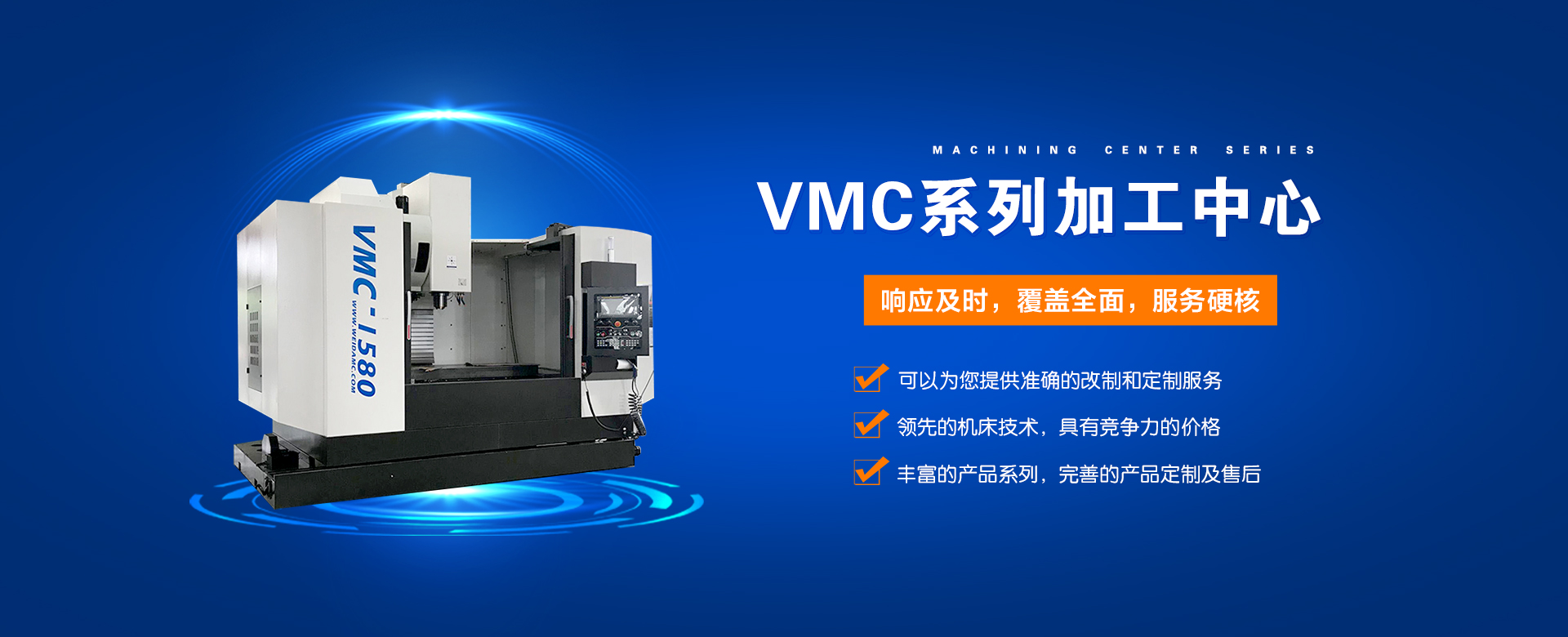 江苏台正机床有限公司