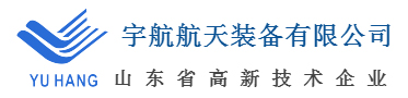 宇航航天装备有限公司