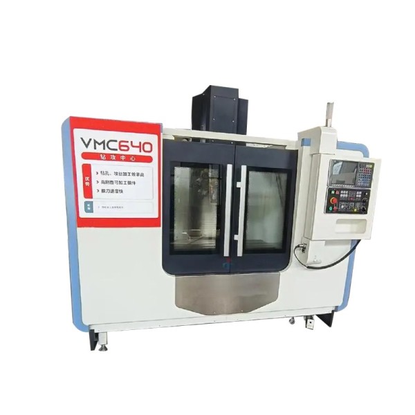 VMC640加工中心