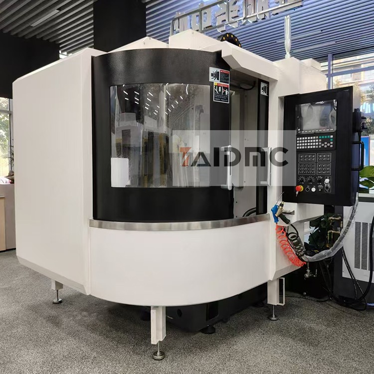 U480立式五轴加工中心