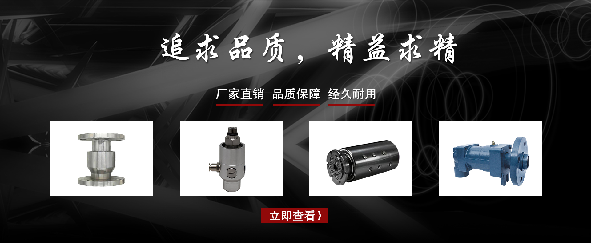 滕州卓铭德机械科技有限公司