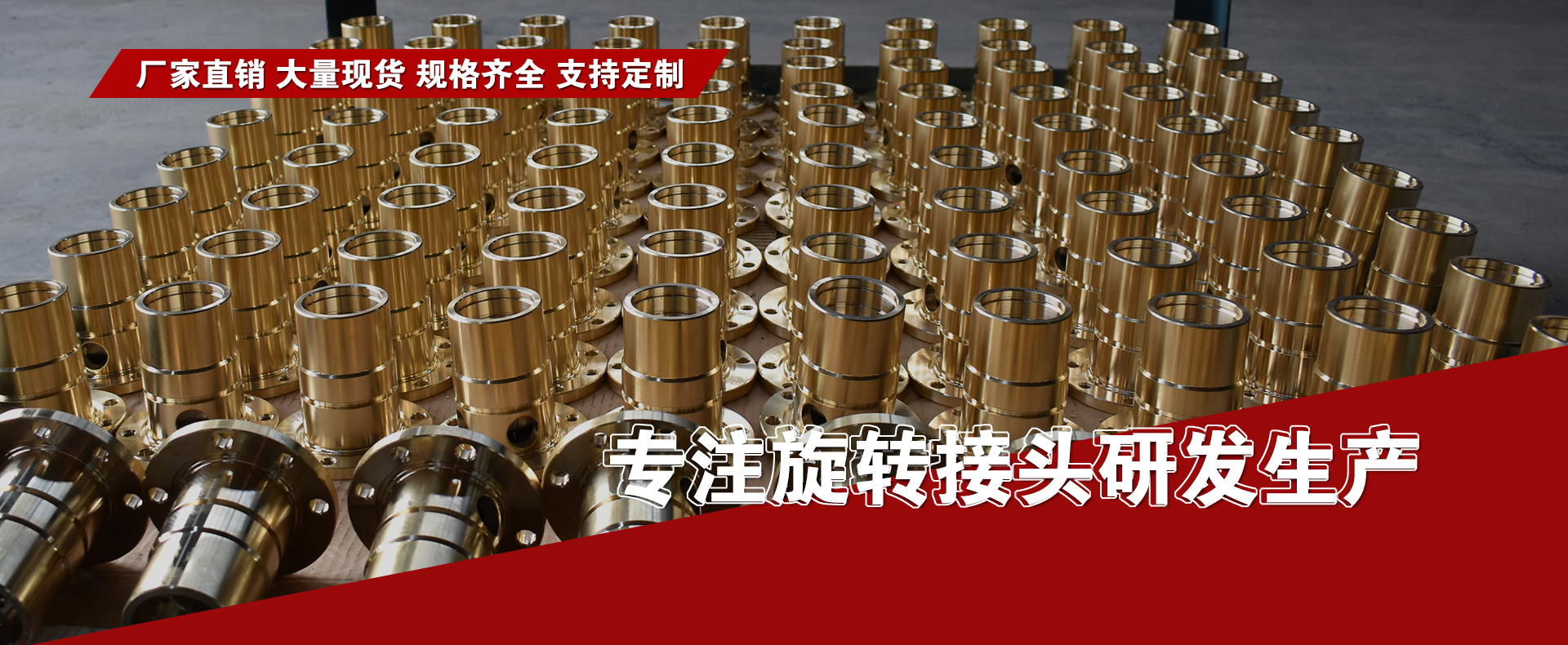 滕州卓铭德机械科技有限公司