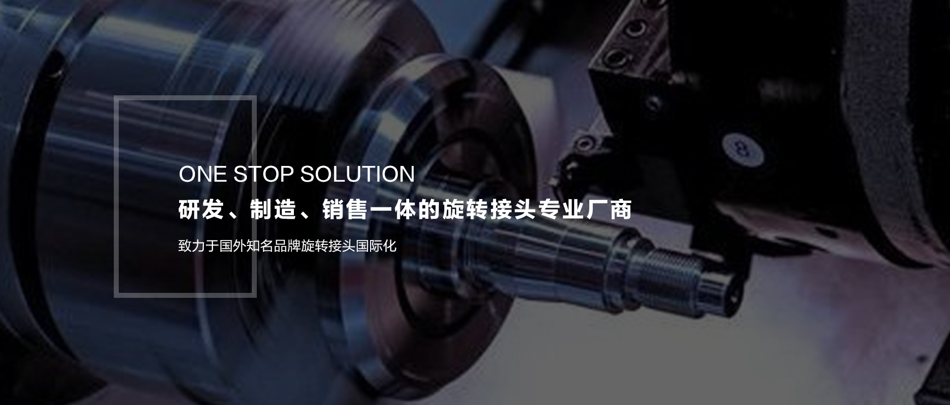 宇航航天装备有限公司