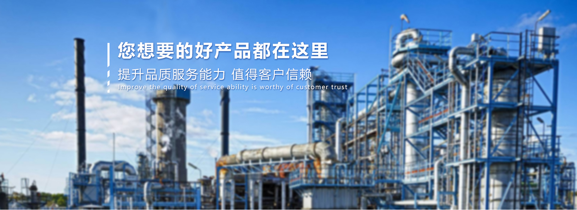 宇航航天装备有限公司