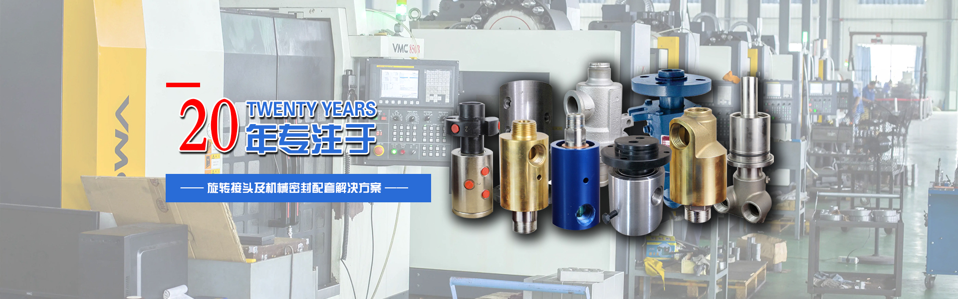 宇航航天装备有限公司