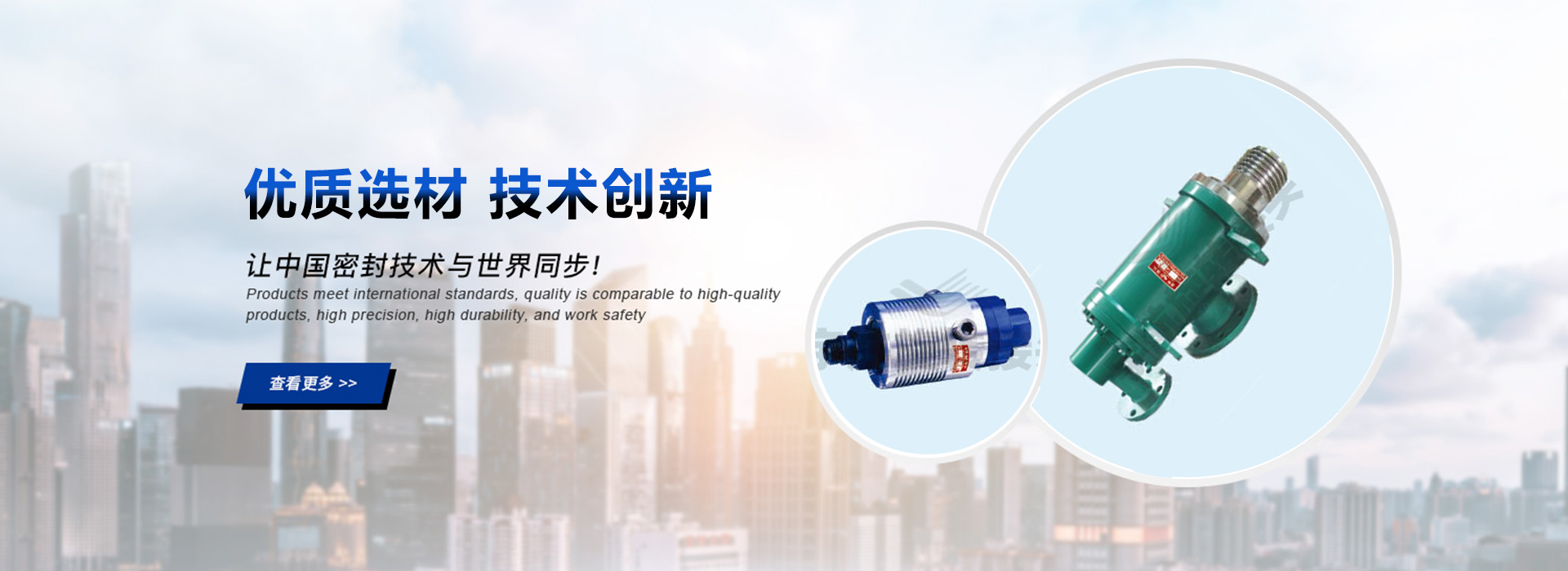 宇航航天装备有限公司