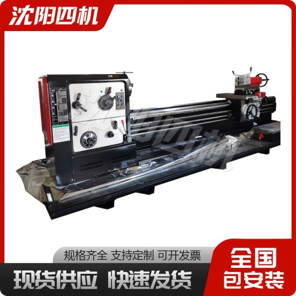 CW6180普通车床 现货C6180x1500卧式