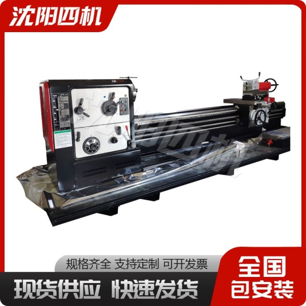 CW61100普通车床 CW61100X5000 卧式