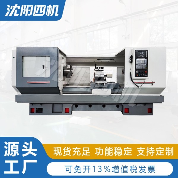 CK61100X3000数控车床现货定制