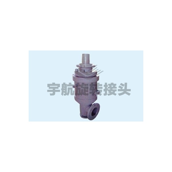 YH50T转炉水冷、复吹旋转接头