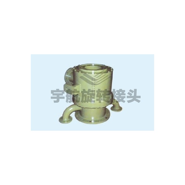 YH120T转炉水冷、复吹旋转接头