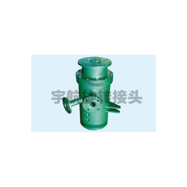 YH50T转炉专用旋转接头