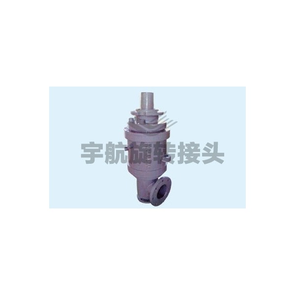 YH50T转炉水冷、复吹旋转接头