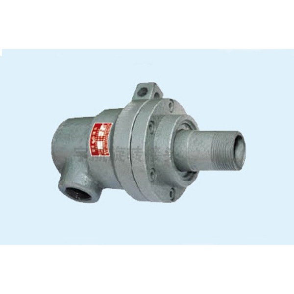 YGD高温热油旋转接头