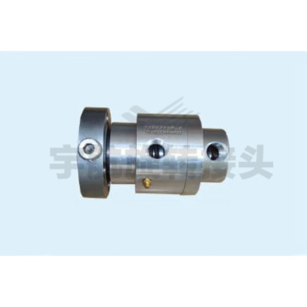YHZ2X20橡塑成型机专用旋转接头