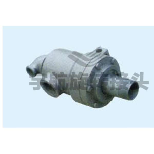 导热油旋转接头