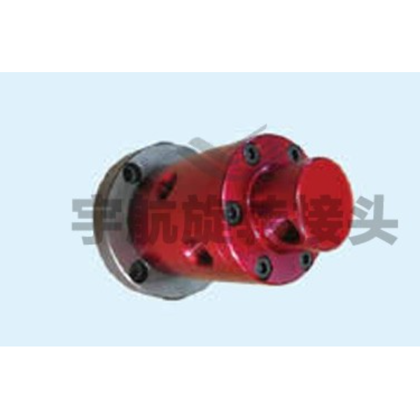 橡胶成型机旋转接头