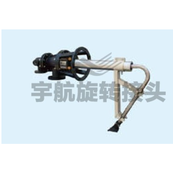 高速纸机旋转接头