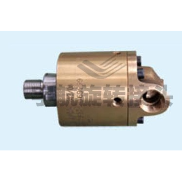 新型H型高速高压接头