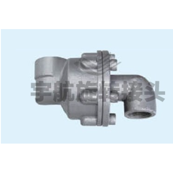 硫化机专用旋转接头