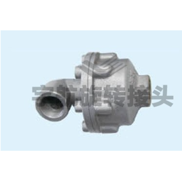 硫化机专用旋转接头