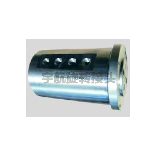 液压、高速、高压旋转接头系列