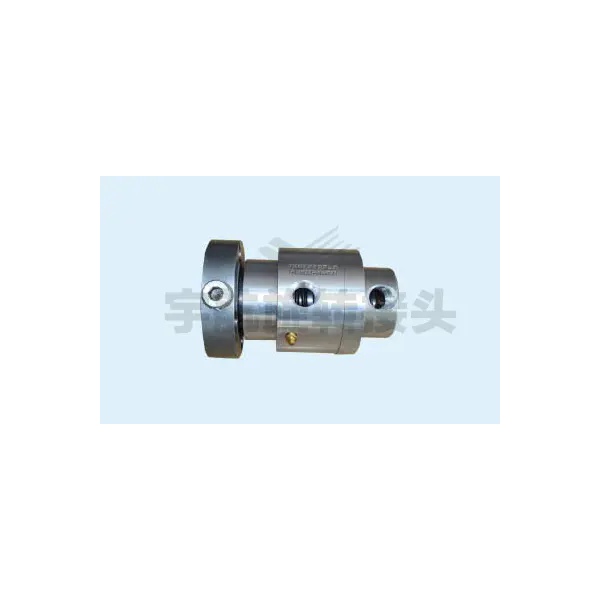 YHZ2X20橡塑成型机专用旋转接头