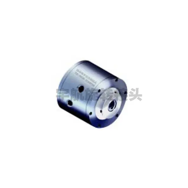 YH0202型轴套式旋转接头