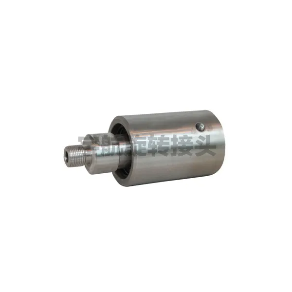 高压型旋转接头