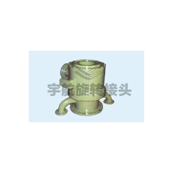 YH120T转炉水冷、复吹旋转接头