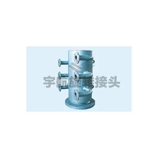 YH120T-180T转炉水冷旋转接头