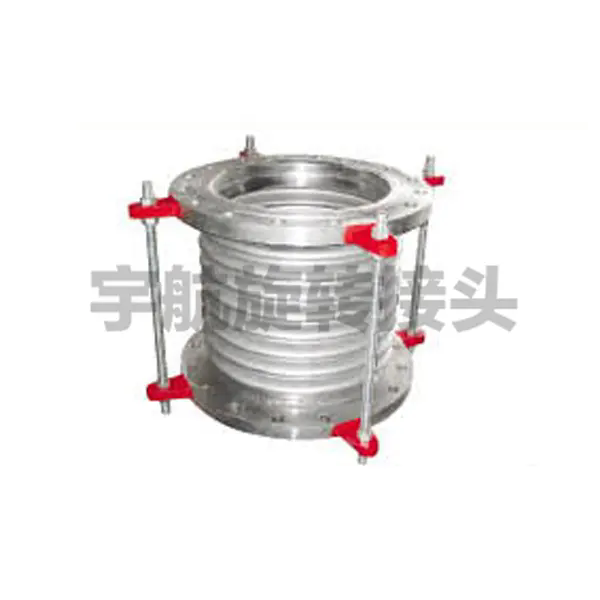 轴向型内压式波纹补偿器（型号T）