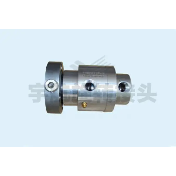 YHZ2X20橡塑成型机专用旋转接头