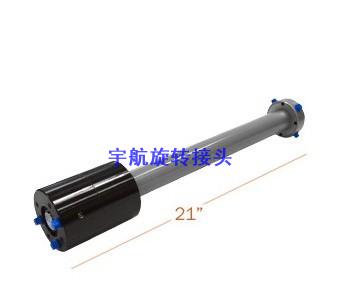 09ffd897487136bab6f20940ce0303a97d204cce