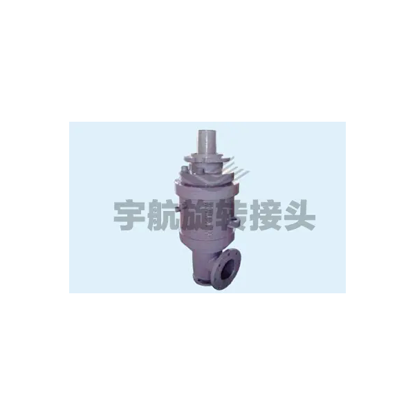 YH50T转炉水冷、复吹旋转接头