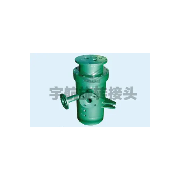 YH50T转炉专用旋转接头