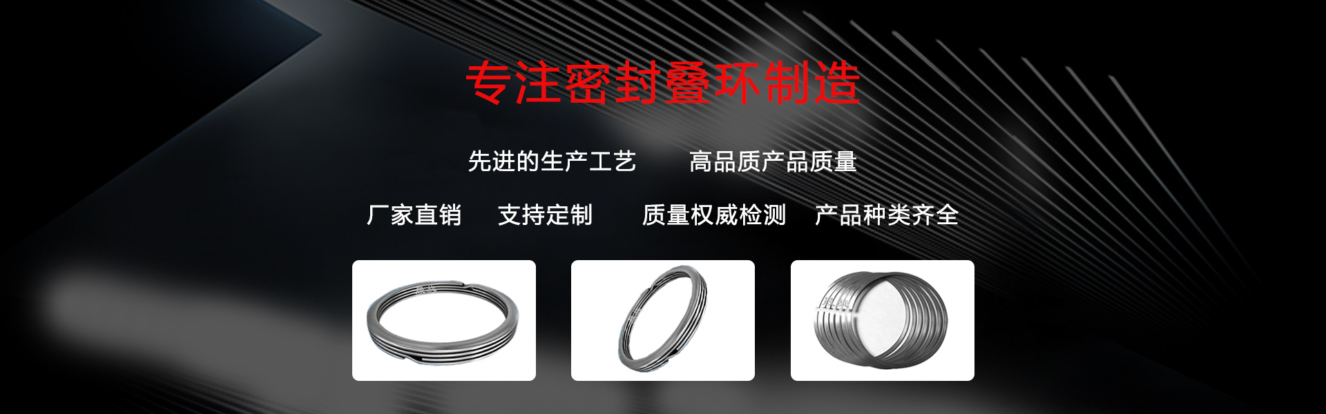 山东晟旋机械制造有限公司