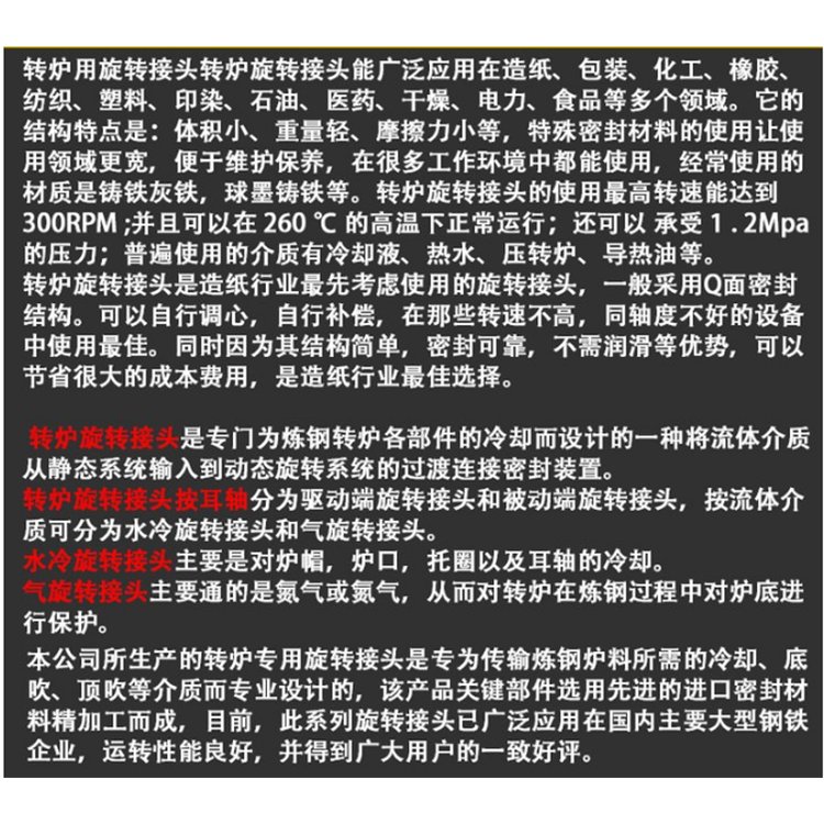 u=1484299075,2855778774&fm=199&app=68&f=JPEG_w=750&h=750&s=8AC6C3035BBEB7E95A1DD88301007091 (1).jpg