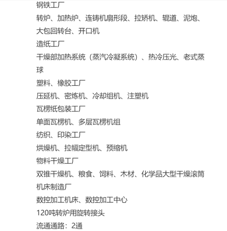 u=337308396,2110489081&fm=199&app=68&f=PNG_w=750&h=764&s=DE283C63599ED4CC18D5A5DA030080B1.png