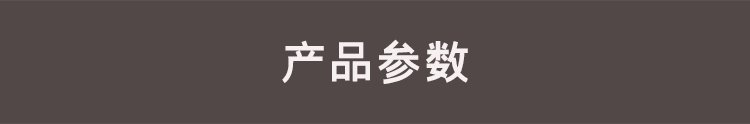 u=733047887,114581244&fm=199&app=68&f=JPEG_w=750&h=124.jpg