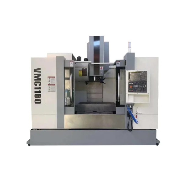 VMC1160立式加工中心