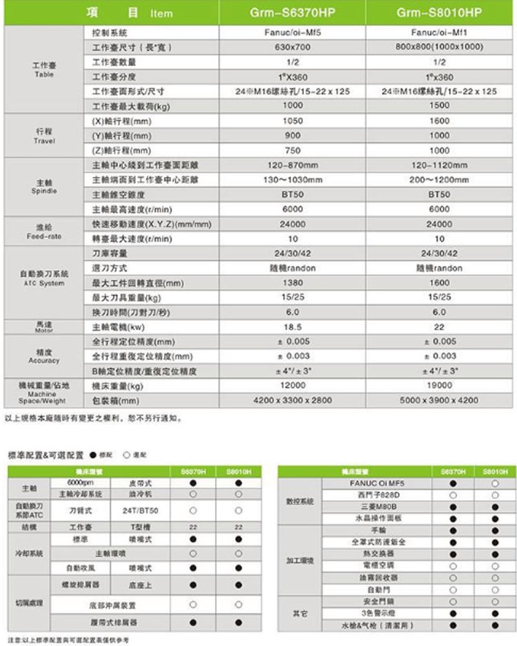 u=3046713543,2757983438&fm=199&app=68&f=JPEG.jpg