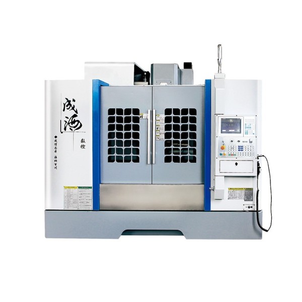 VMC1160立式加工中心