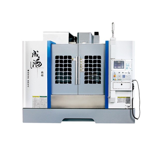 VMC1370 立式加工中心