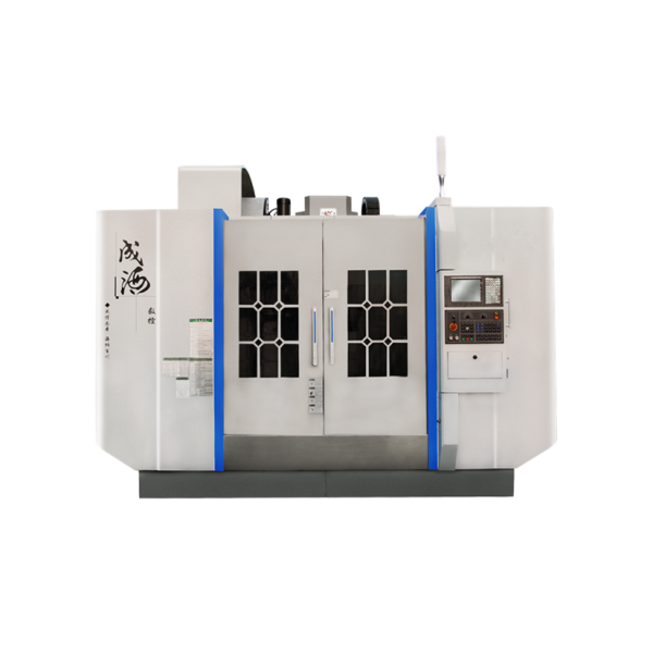 VMC1580立式加工中心
